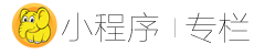 網(wǎng)站logo