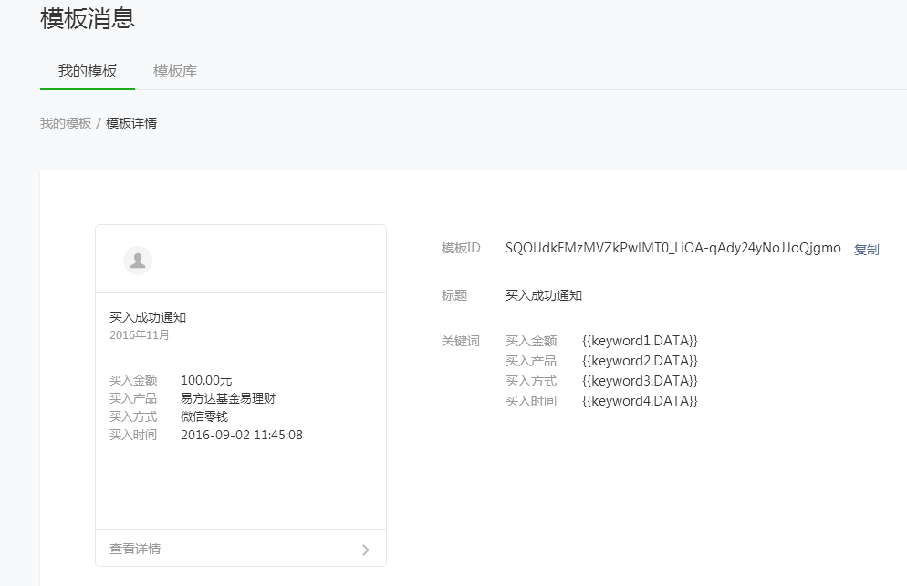 ![](upload/1b40a273-9be7-410c-9878-aec1ea32fc5f.png)![](upload/7d363127-1799-4d10-a5d8-fc8d945e4275.png)