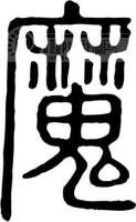 neetao