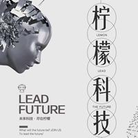 小程序專家